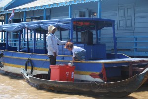 in front of the school