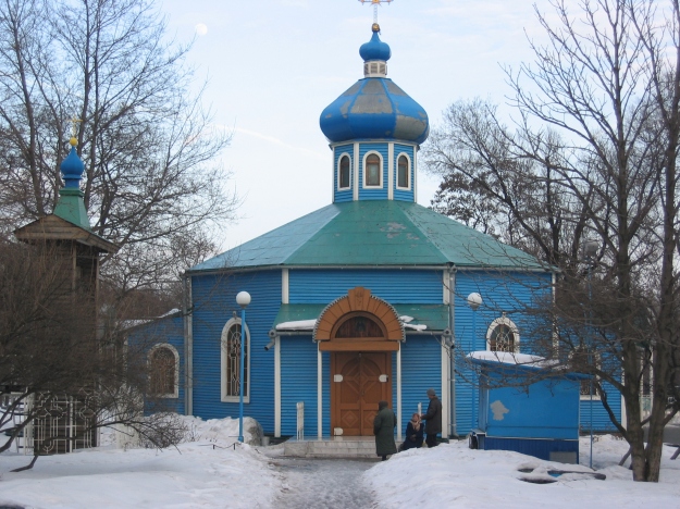 Orthodox church in Donetsk.